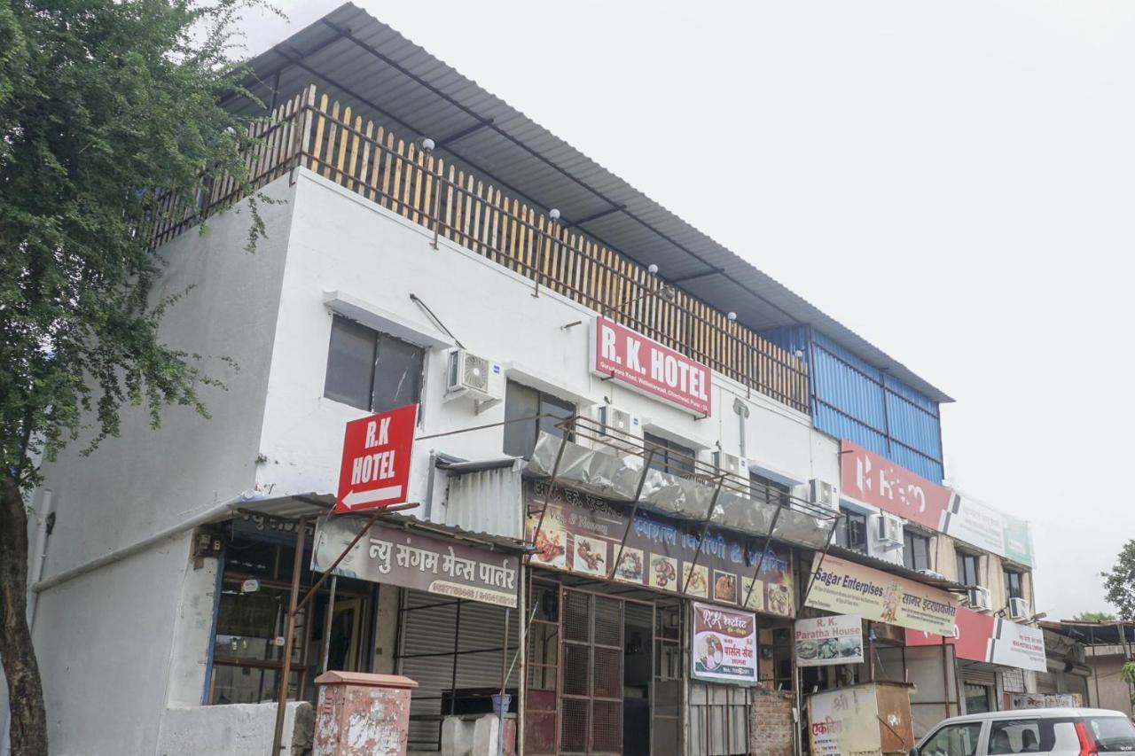 Pimpri-Chinchwad Hotel O R K Hotel מראה חיצוני תמונה