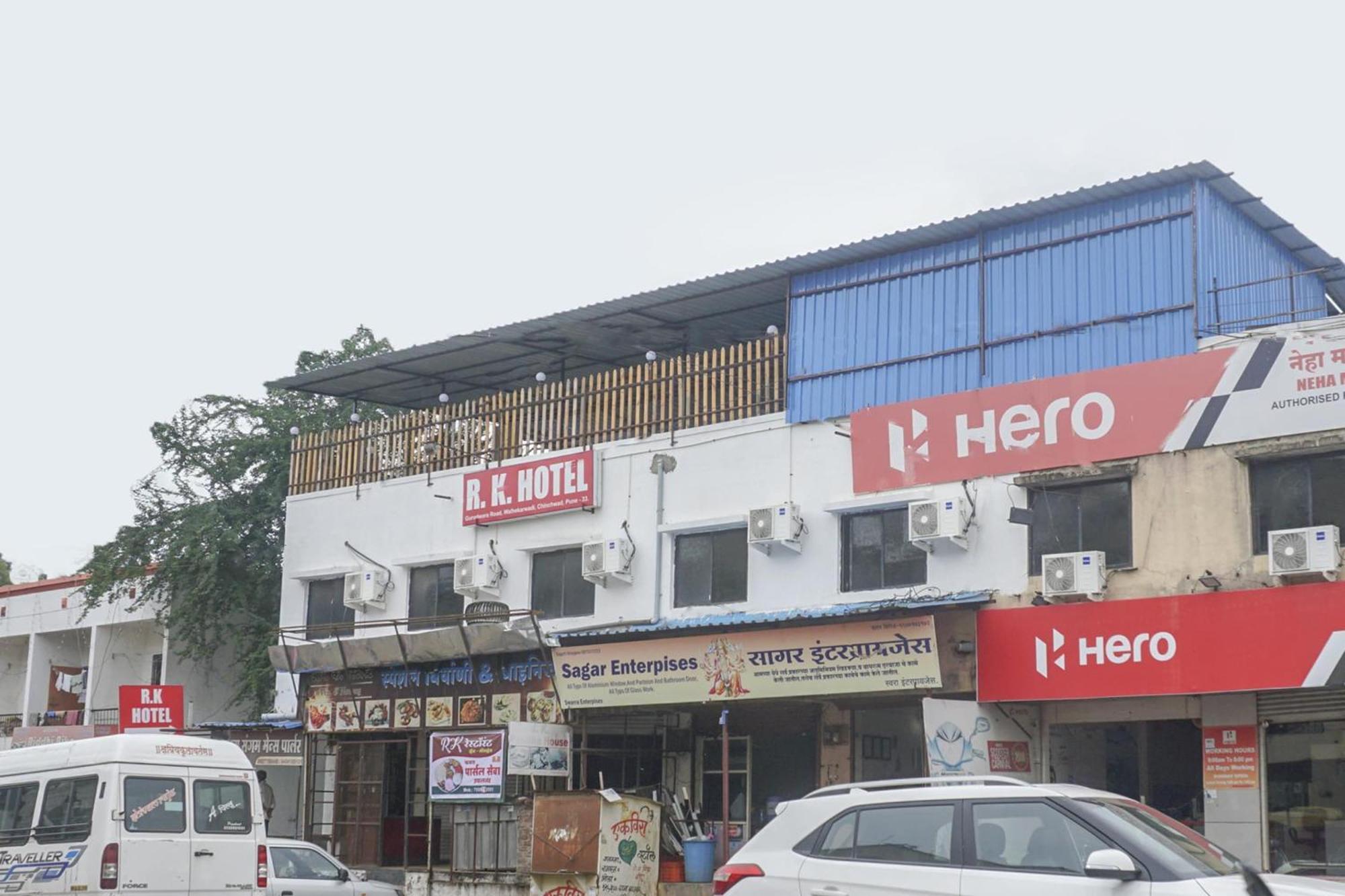 Pimpri-Chinchwad Hotel O R K Hotel מראה חיצוני תמונה