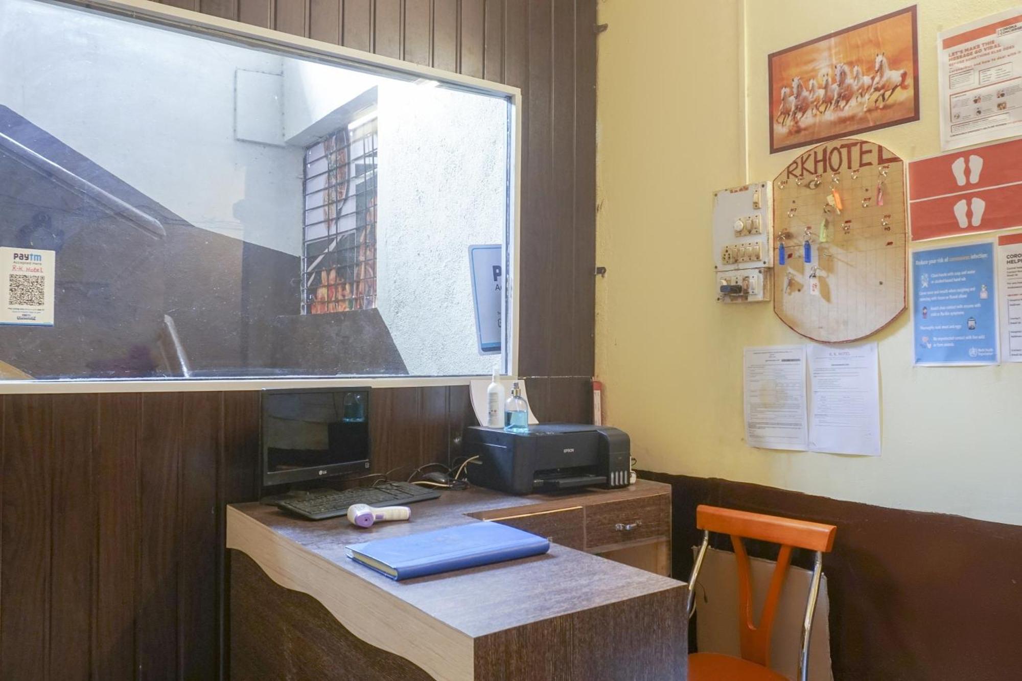 Pimpri-Chinchwad Hotel O R K Hotel מראה חיצוני תמונה